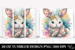 20 Oz Tumbler Png Product Image 1