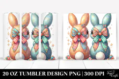 20 Oz Tumbler Png Product Image 1