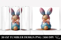 20 Oz Tumbler Png Product Image 1