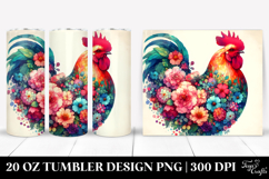 20 Oz Tumbler Design Product Image 1