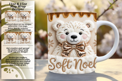 Dynamic 15oz Mug Wrap Png Artwork , Holiday Product Image 1