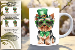 Bold 15oz Mug Wrap Png Design , St Patrick Product Image 1