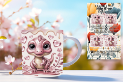 Graceful 11oz Mug Wrap Png Design , Cute Dino Product Image 1