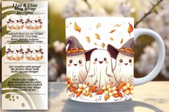 Halloween Watercolor Ghost Mug Design 11oz/15oz Product Image 1