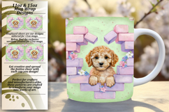 Creative 11oz Mug Wrap Png Design , Cute Dog Product Image 1