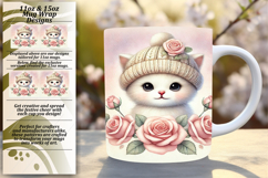 Bold 15oz Mug Wrap Png Template , Cute Animals Product Image 1
