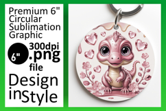 Trendy Round Design Car Coaster PNG , Cute Dino Product Image 1