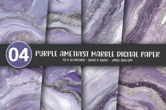 Purple Amethyst Marble Digital Paper Product Image 1