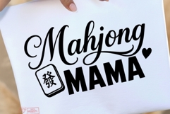 Mahjong Phrases PNG Bundle | 39 Mahjong Quote Designs Product Image 3
