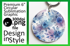 Bright Keychain Circle PNG Artwork , Watercolor Patter Product Image 1