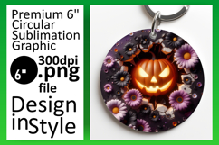 Chic Circle PNG Keychain Design , 3D Pumpkin Product Image 1