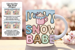 Sublime 11oz Mug Wrap Png Template , Holiday Product Image 1