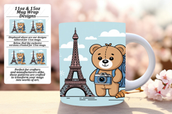 Elegant 11oz Mug Wrap Png Template , Cute Bear Product Image 1