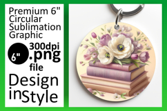 Unique Circle Design Keychain Template , Books Product Image 1