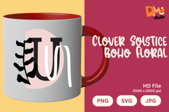 Clover Solstice Boho Floral Monogram Product Image 1