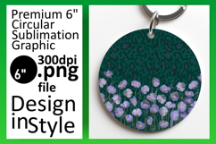 Trendy Keychain Round Design Artwork , Leopard Print Product Image 1