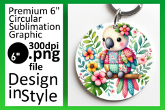 Elegant Circle Design Keychain Template , Animals Product Image 1