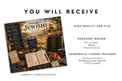 Proudly Jewish Heritage Tumbler Wrap PNG Product Image 2