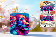 Glamorous 15oz Mug Wrap Png Design , Dog Product Image 1