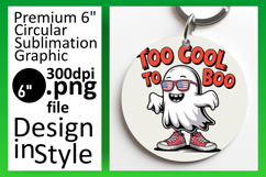 Whimsical Circle PNG Keychain Artwork , Funny Ghost Product Image 1