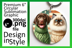 Elegant Round Design Sublimation PNG , Dog and cat Product Image 1