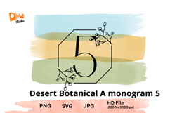 Desert Botanical Monogram Product Image 1
