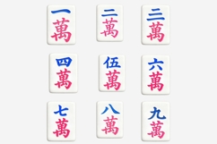 Mahjong Tiles Clipart Bundle | 41 PNG Files Product Image 5
