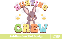 Easter Sublimation PNG Bundle Bunny Chick Farm Hip Hop Joy Product Image 5