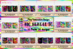 Mug Sublimation Mega Bundle 4.Abstract Mugs Sublimation Bund Product Image 3