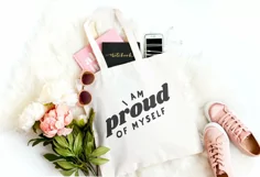 I Am Proud of Myself | Self Affirmation SVG Cut File Product Image 4