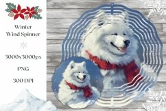 Christmas Dog Wind Spinner, Christmas Wind Spinner Template Product Image 1