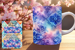 Sophisticated 15oz Mug Wrap Png Design , Watercolor Patter Product Image 1