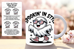 Sophisticated 15oz Png Mug Wrap , Funny Ghost Product Image 1