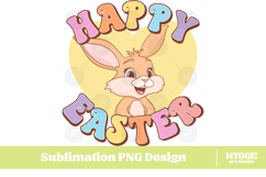 Easter Sublimation PNG Bundle Bunny Chick Farm Hip Hop Joy Product Image 6
