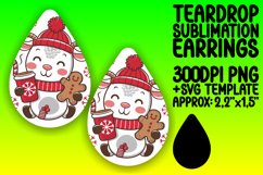 Dynamic Teardrop Design for Sublimation , Christmas Product Image 1