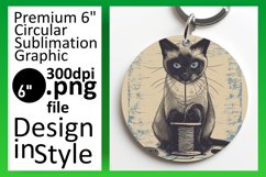Playful Feline Design: Circle &amp; Keychain Combo Product Image 1