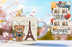 Stunning 15oz Mug Wrap Png Template , Cute Bear Product Image 1