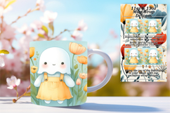 Enchanting 15oz Mug Wrap Png Template , Cute Ghost Product Image 1