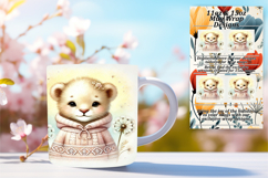 Floral 15oz Mug Wrap Png Design , Cute Animals Product Image 1