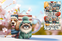 Charming 15oz Mug Wrap Png Artwork , Dog and cat Product Image 1