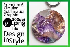 Stone Solace: Agate Pattern Keychain Product Image 1