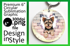 Sophisticated Circle Design Coaster PNG , Cute Dog Product Image 1
