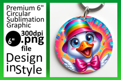 Chic Circle PNG Car Coaster Design , Goose Product Image 1