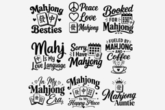 Mahjong Phrases PNG Bundle | 39 Mahjong Quote Designs Product Image 7