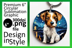 Dog Painting Round Design Vibrant PNG Product Image 1