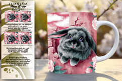 BEAUTIFUL 15oz Mug Wrap PNG , Animals In Wall Product Image 1