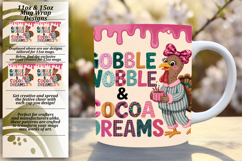 Sophisticated 15oz Mug Wrap Png Design , Holiday Product Image 1