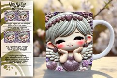 Stylish 15oz Mug Wrap Png Design , 3D Cupid Product Image 1