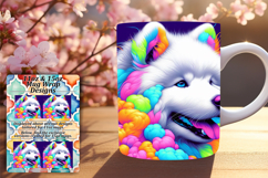Dynamic 11oz Mug Wrap Png Artwork , Dog Product Image 1