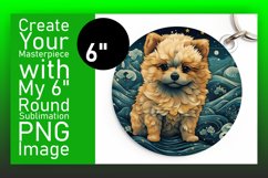 Artistic Dog Round Design Abstract Sublimation Product Image 1